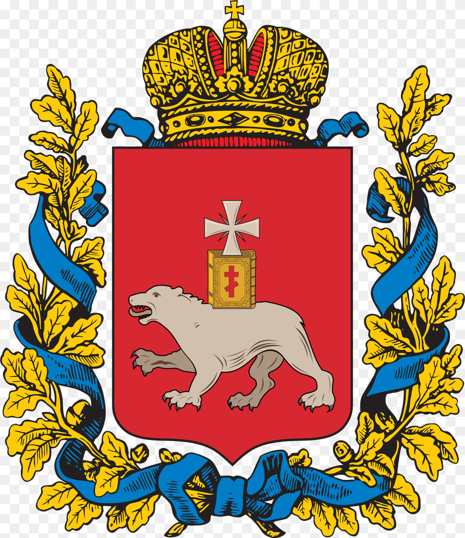 Coat Of Arms Perm Oblast, Emblem, Symbol, Animal, Bear Free Png Download