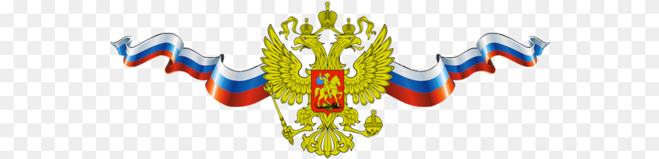 Coat Of Arms Russia Russia Presidential Coat Of Arms, Emblem, Symbol, Logo, Smoke Pipe Png Image