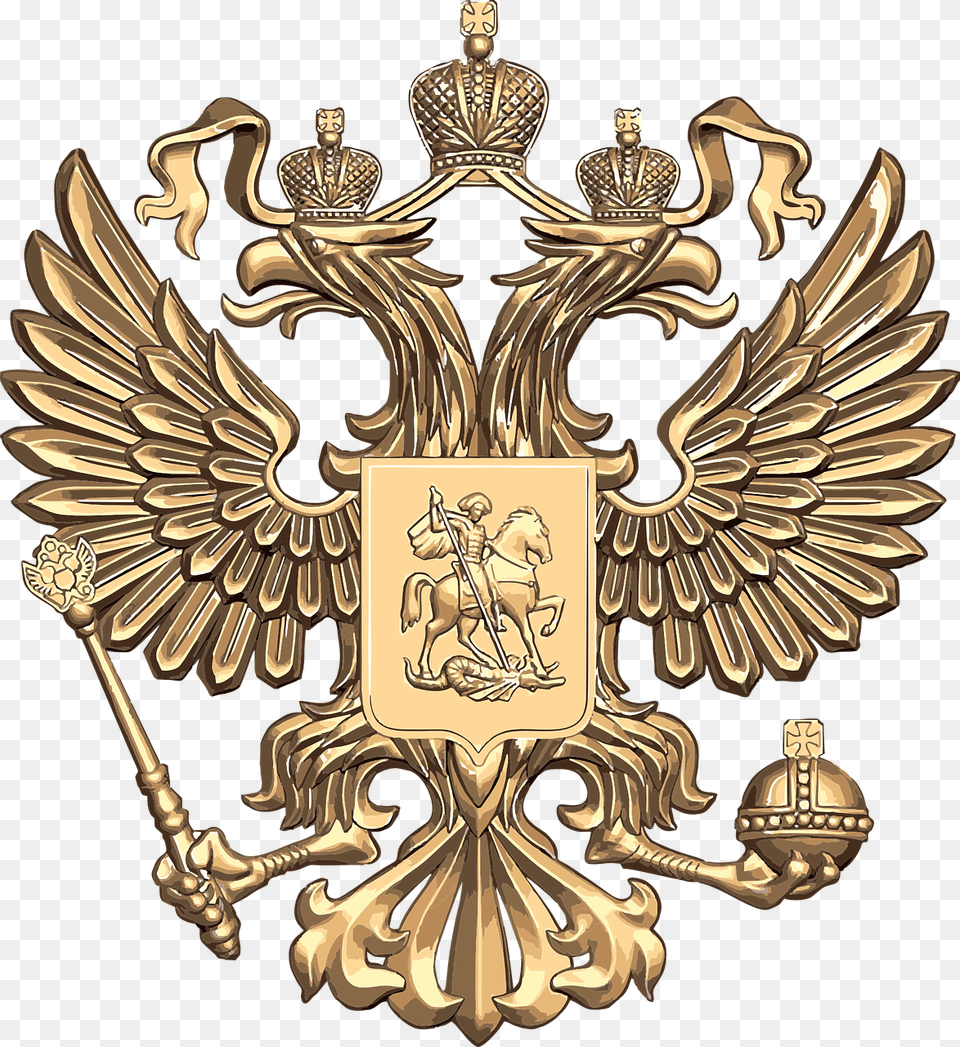 Coat Of Arms Russia Russian Coat Of Arms Russian Federation Coat Of Arms, Symbol, Logo, Badge, Emblem Png Image