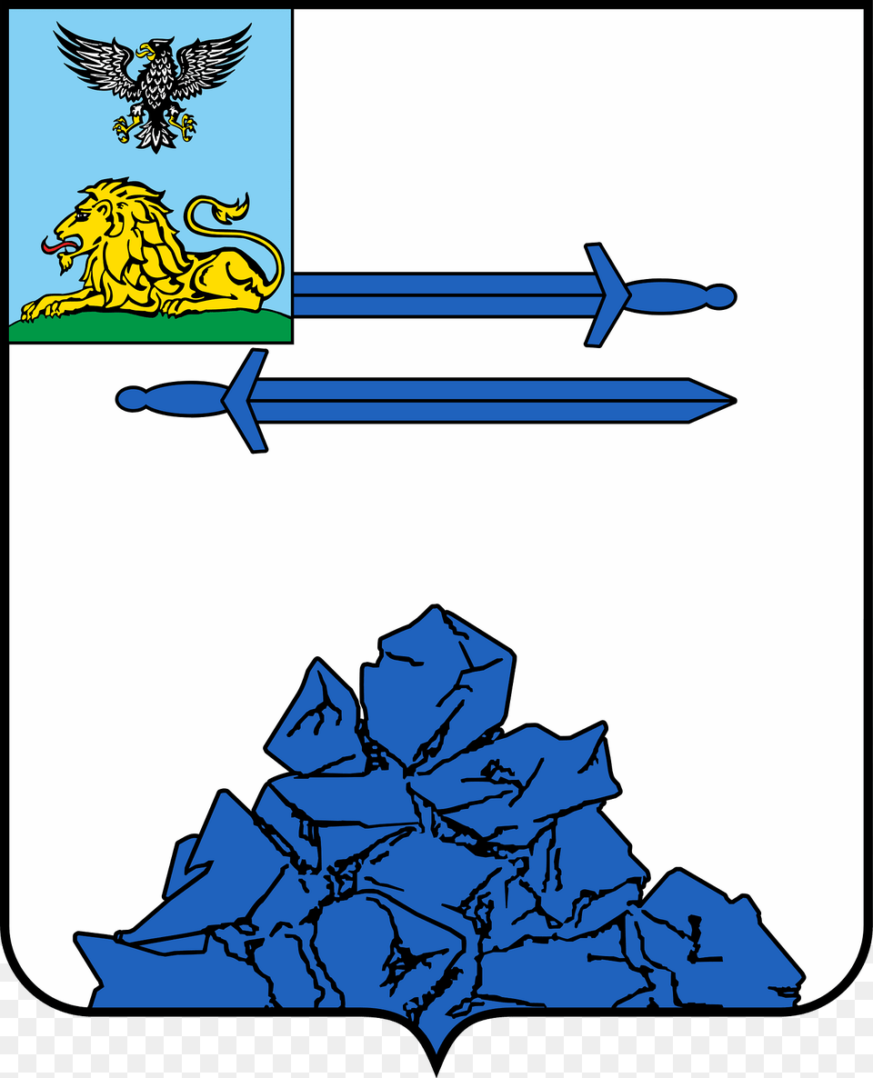 Coat Of Arms Yakovlevo Clipart, Animal, Lion, Mammal, Wildlife Png