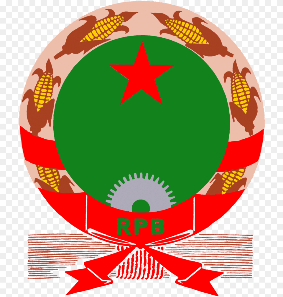 Coatof Arms Of Benin Under The Rule Of 39marxism Beninism39 Coat Of Arms Of The People39s Republic, Symbol Png