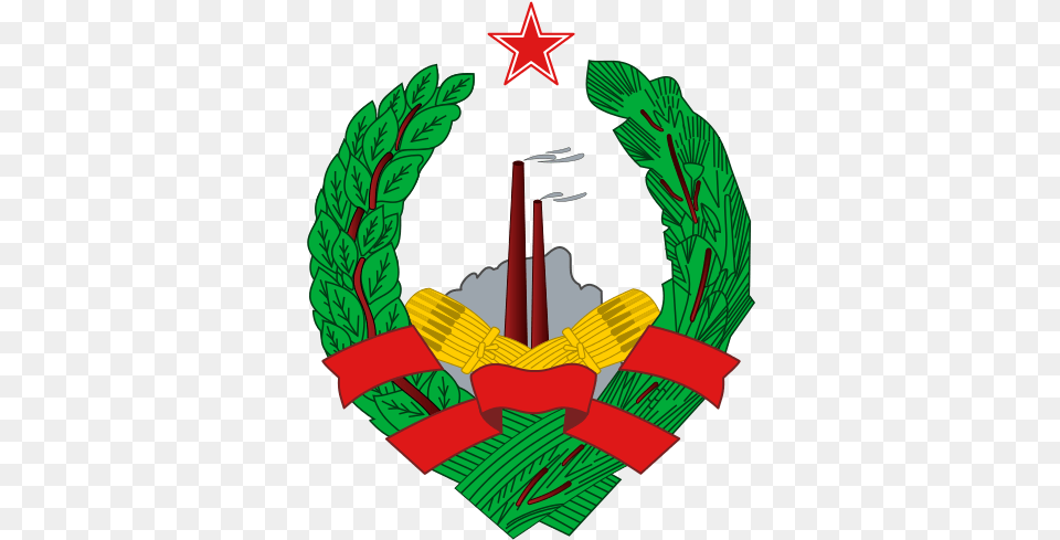 Coats Of Arms Communist States Bosnian Communist Coat Of Arms, Symbol, Emblem, Logo Free Png Download