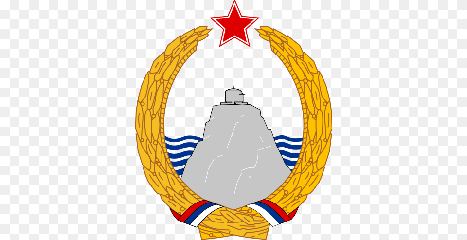 Coats Of Arms Of Communist States, Symbol, Emblem, Logo Free Png Download