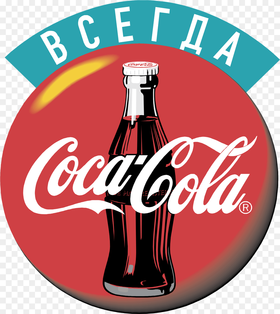 Coca Cola, Beverage, Coke, Soda, Food Png Image