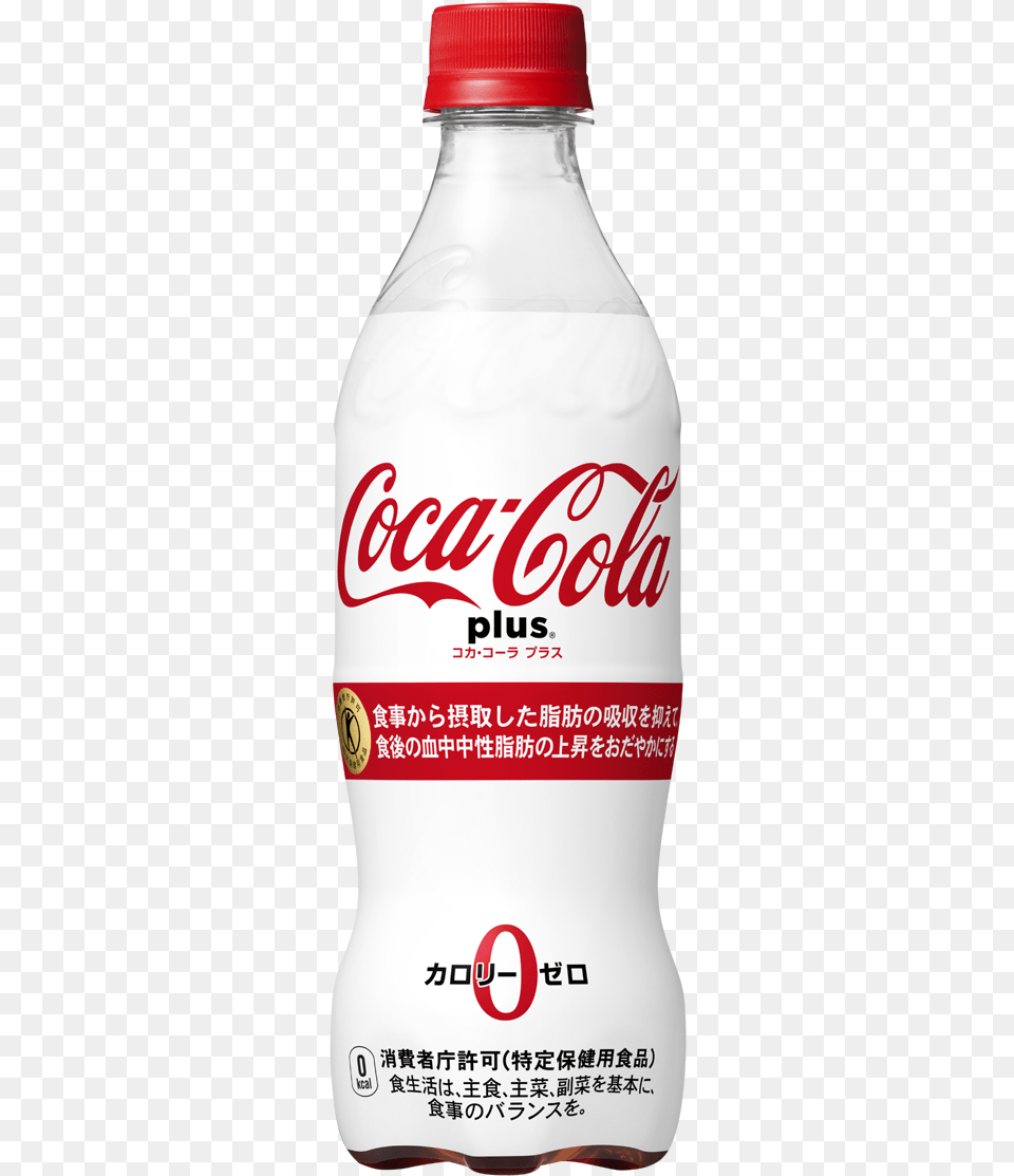 Coca Cola Japan Laxative, Beverage, Coke, Soda, Milk Png