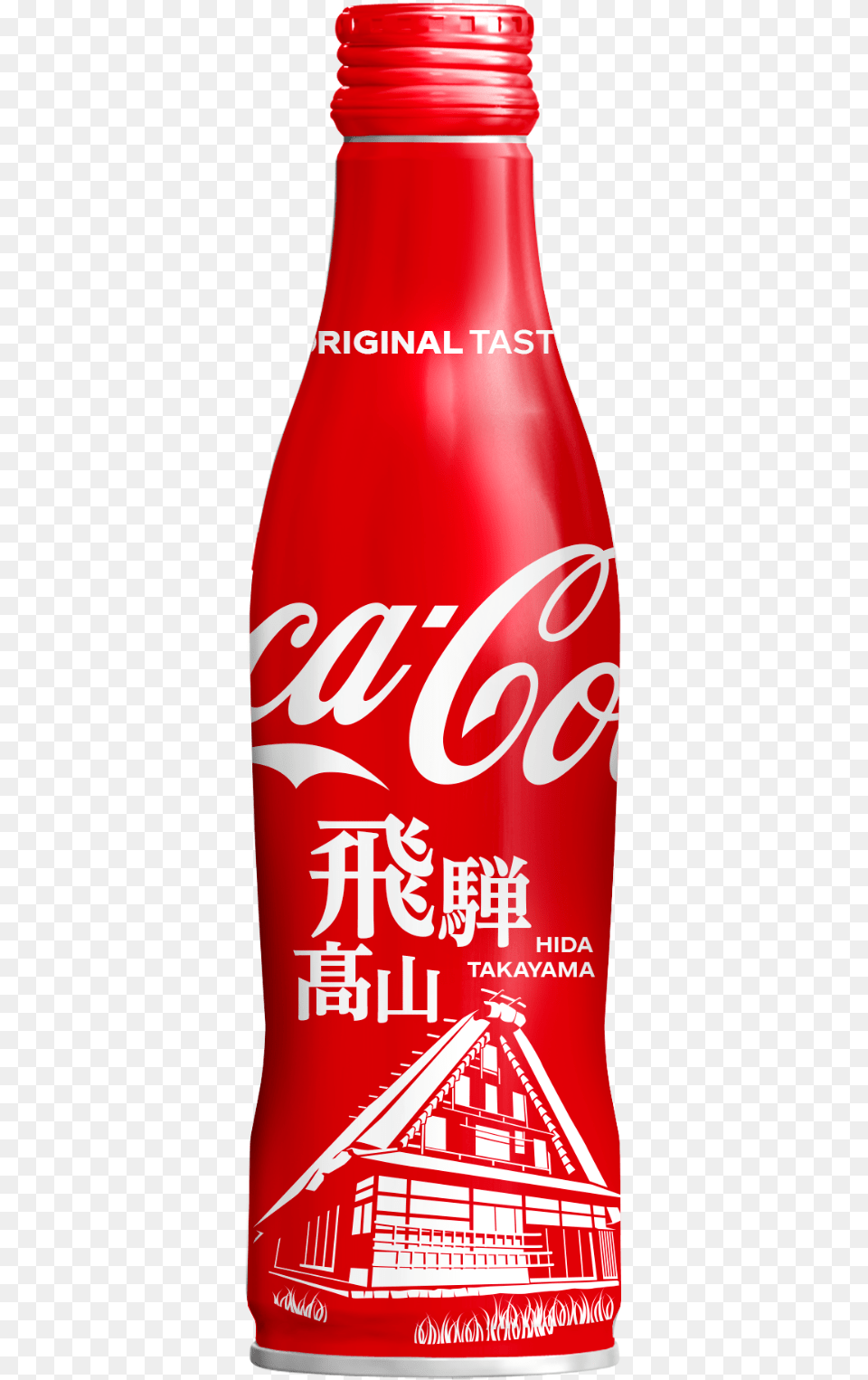 Coca Cola Slim Bottle Hiroshima, Beverage, Coke, Food, Ketchup Free Png Download