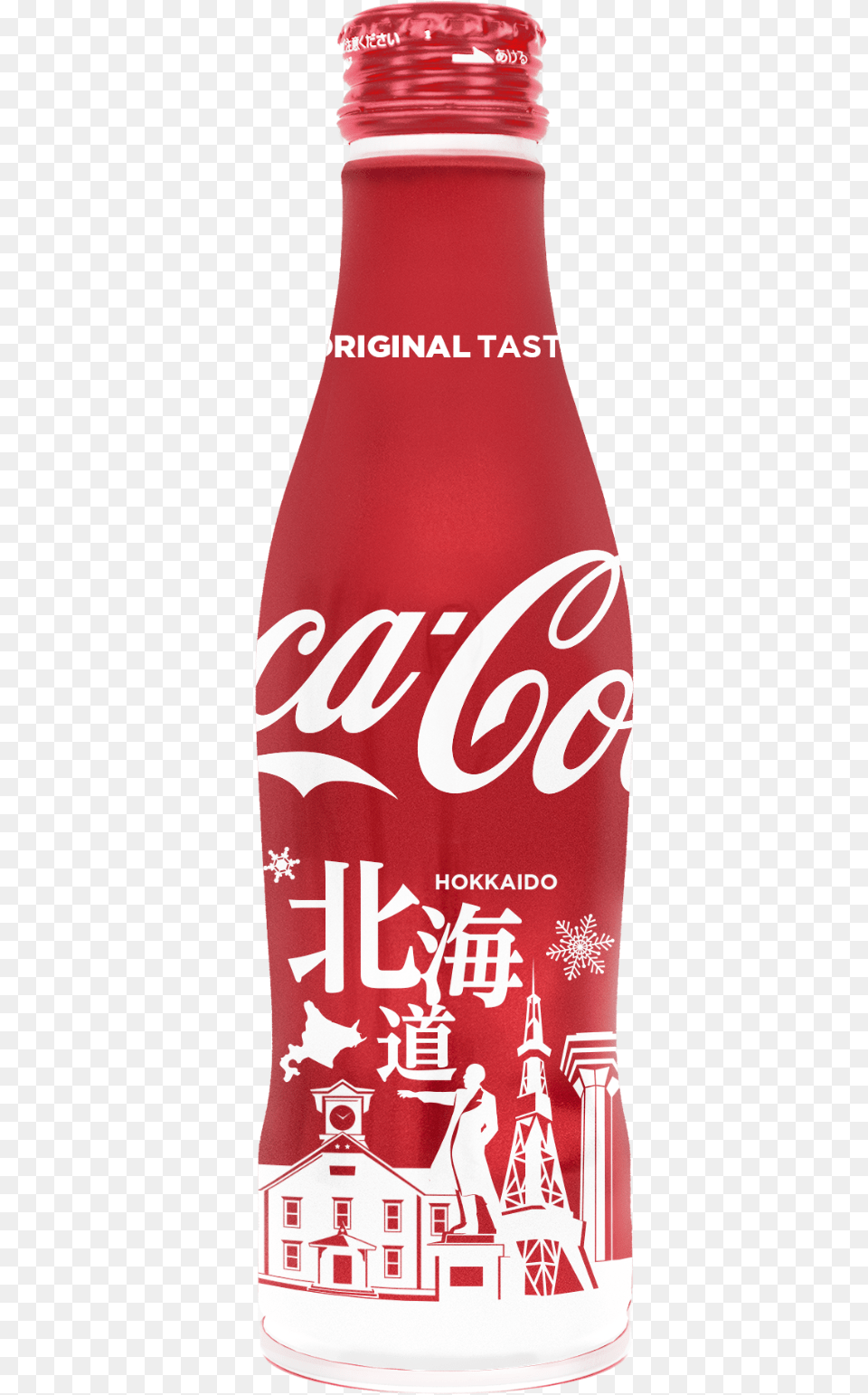 Coca Cola Suzuka 8 Hour 2018, Beverage, Coke, Soda, Adult Png Image