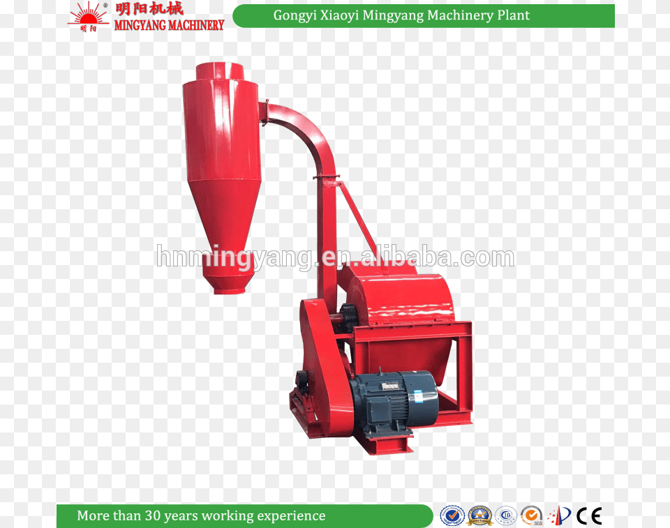 Coconut Husk Chips Machine, Device, Grass, Lawn, Lawn Mower Free Png