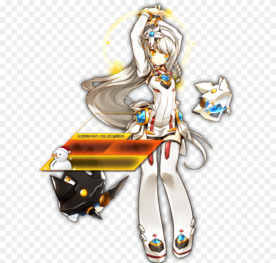 Code Battle Seraph Eve, Book, Comics, Publication, Adult Free Transparent Png