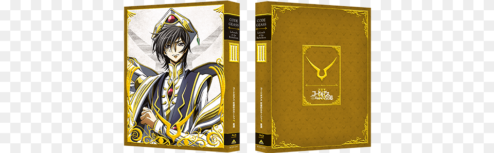 Code Geass Oudou Glorification Bluray Dvd Lelouch Code Geass Lelouch Of The Rebellion Iii Glorification, Book, Comics, Publication, Blackboard Png Image