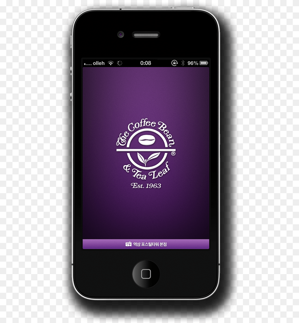 Coffee Bean Amp Tea Leaf, Electronics, Mobile Phone, Phone Free Png