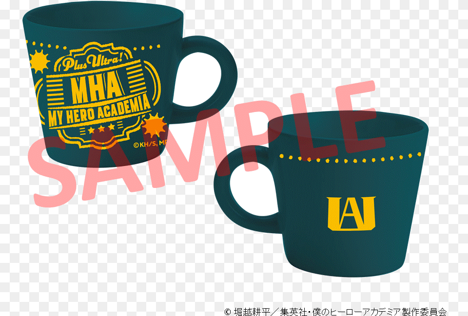 Coffee Cup, Beverage, Coffee Cup, Can, Tin Free Png Download