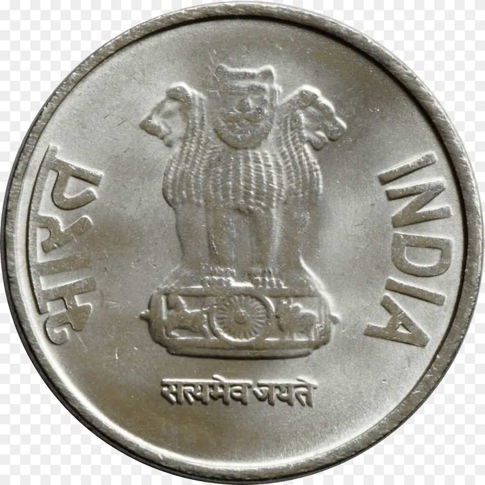 Coin Pic Heads And Tails Indian Coin, Money, Face, Head, Person Png