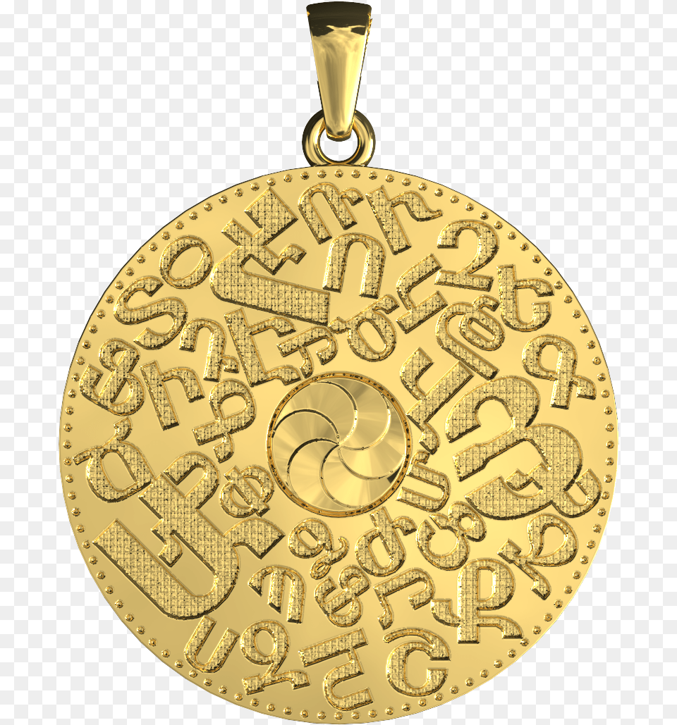 Colgante Virgen De La Paz, Gold, Chandelier, Lamp, Gold Medal Free Png