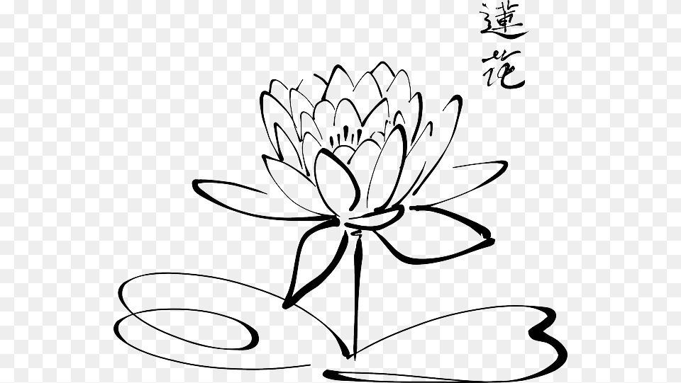 Collection Of Garden Drawing Lotus Flower Download Calligraphy Lotus, Stencil, Plant, Art, Text Free Png