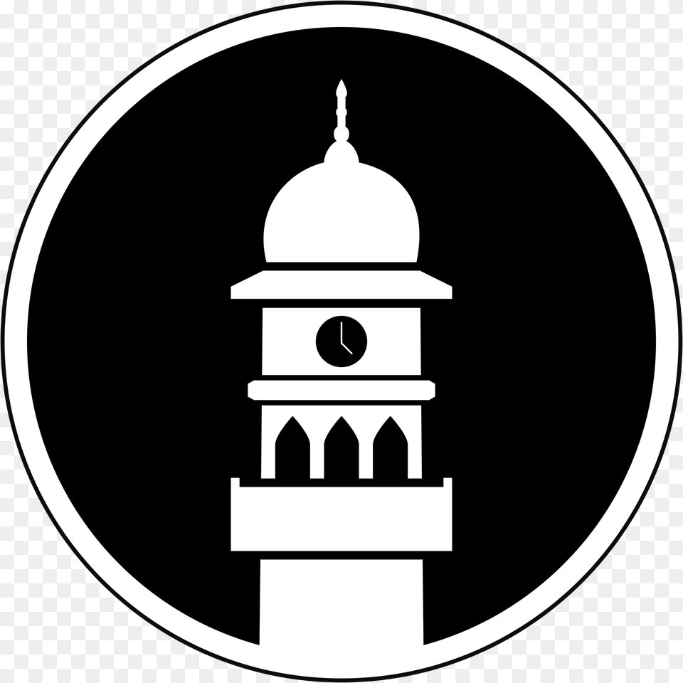 Collection Of Islamic Clipart Black And White Ahmadiyya Muslim Jamaat, Architecture, Bell Tower, Building, Clock Tower Free Transparent Png