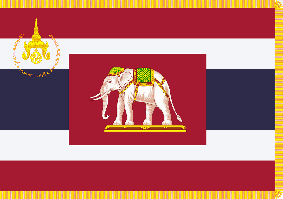 Colours Of The 1st Infantry Battalion 1st Infantry Regiment King39s Own Bodyguard Clipart, Animal, Elephant, Mammal, Wildlife Png Image