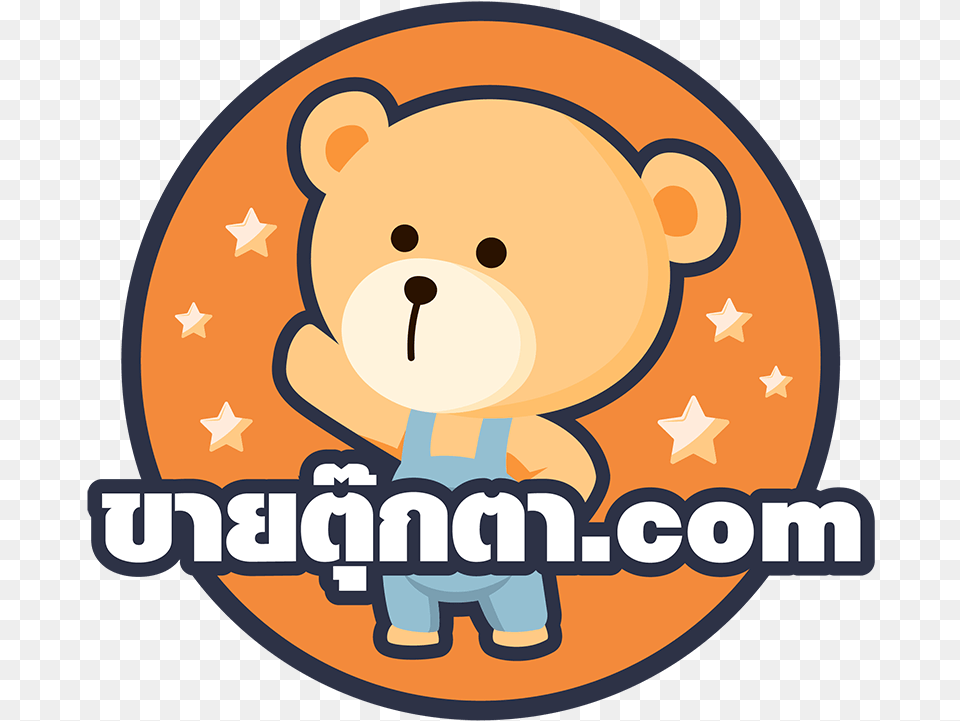 Com Teddy Bear, Animal, Mammal, Wildlife Png Image