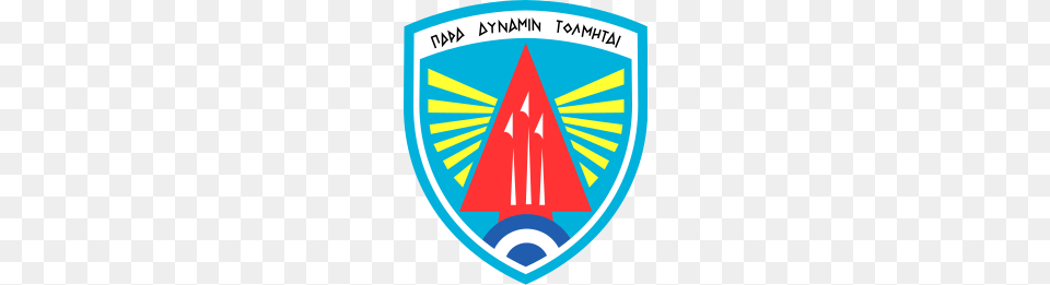 Combat Wing Greek Air Force, Badge, Logo, Symbol, Emblem Png