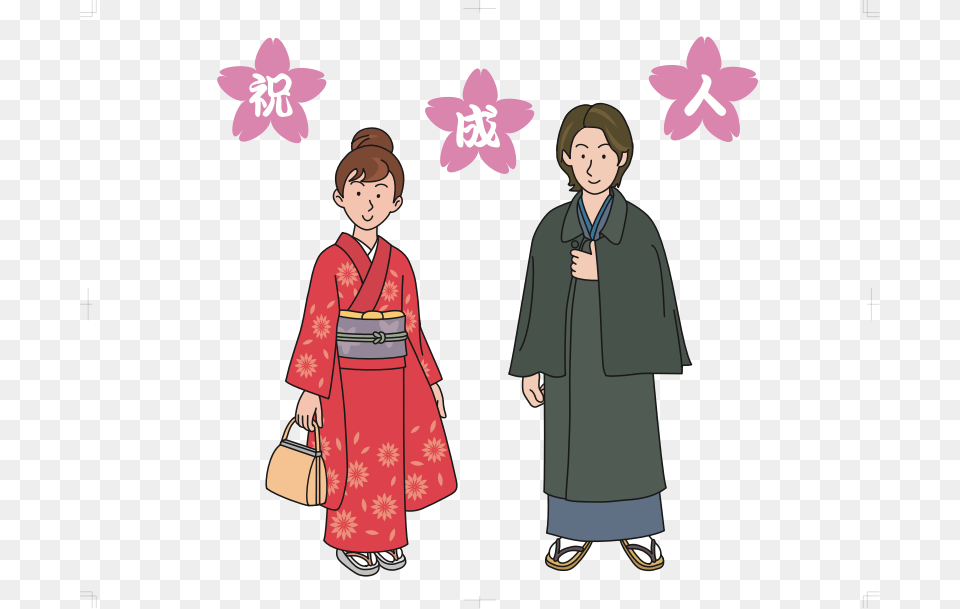 Coming Of Age Day Kimono, Formal Wear, Robe, Clothing, Dress Png