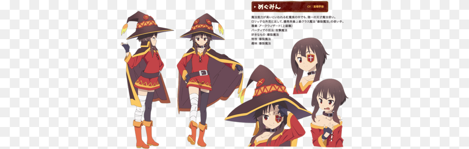 Commission Request Konosuba Megumin Cosplay Costume Anime North 2019 Cosplayers, Book, Publication, Comics, Baby Free Png