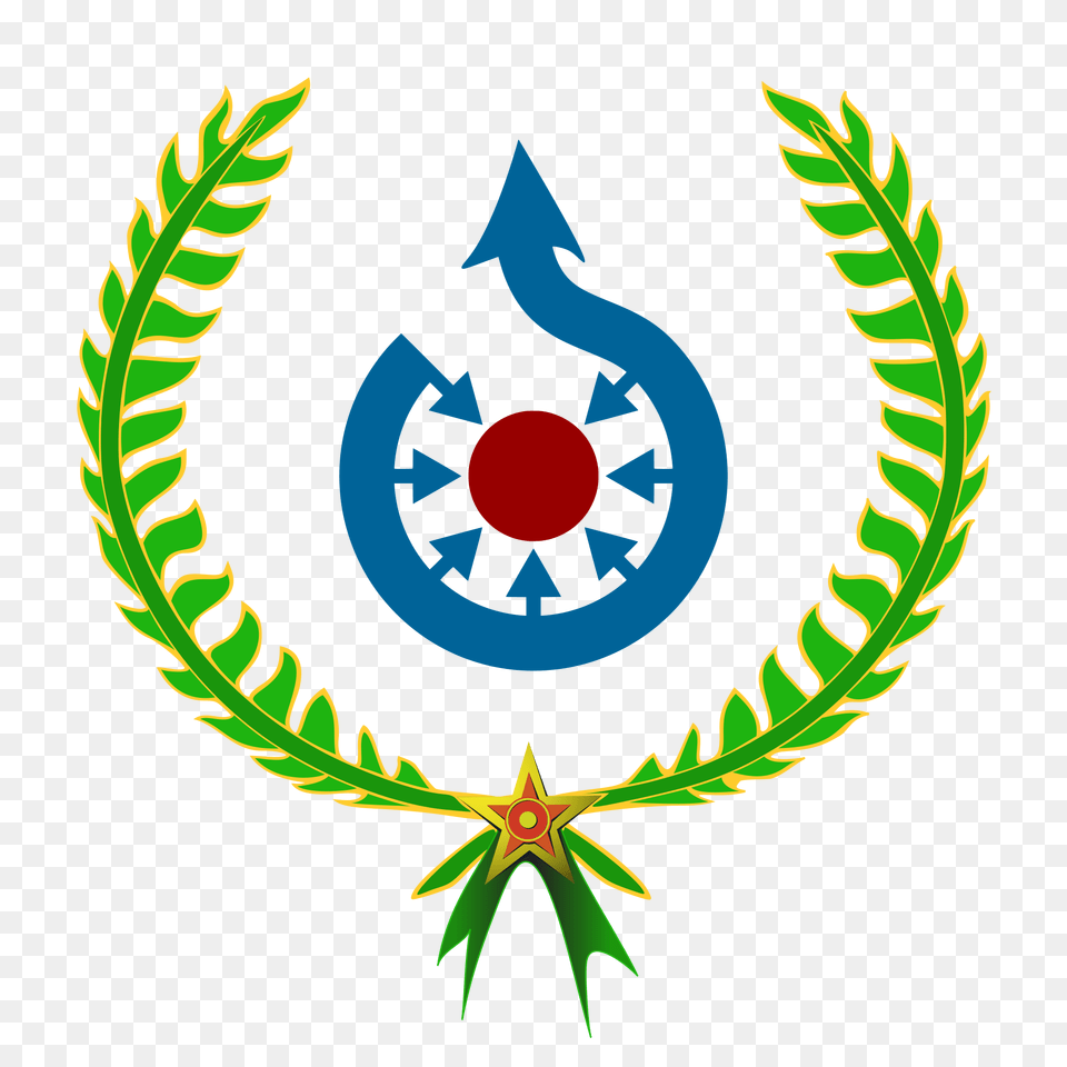 Commons Laurel, Emblem, Symbol, Plant, Logo Free Png