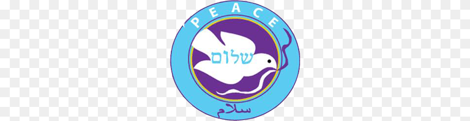 Communal Rosh Hashana Statement Against Racism, Logo, Sticker, Disk, Badge Png Image