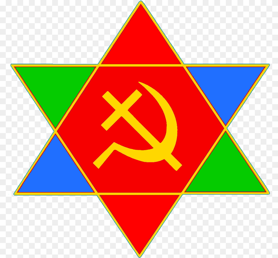 Communism Hammer And Sickle, Symbol Png Image