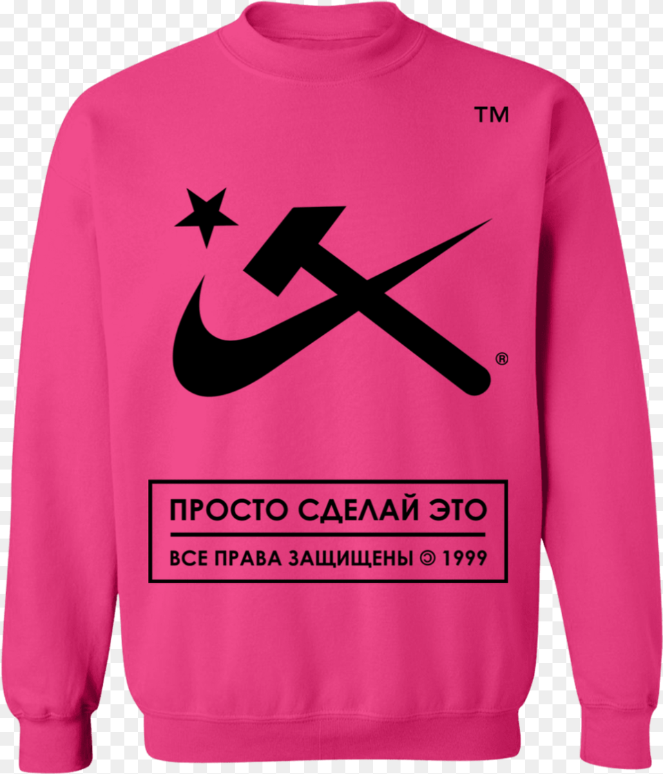 Communism Humor T Shirts, Sweatshirt, Clothing, Knitwear, Long Sleeve Free Transparent Png