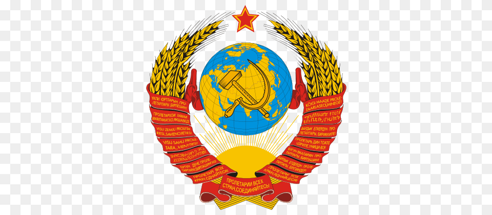 Communism Soviet Union, Emblem, Symbol, Person Free Transparent Png