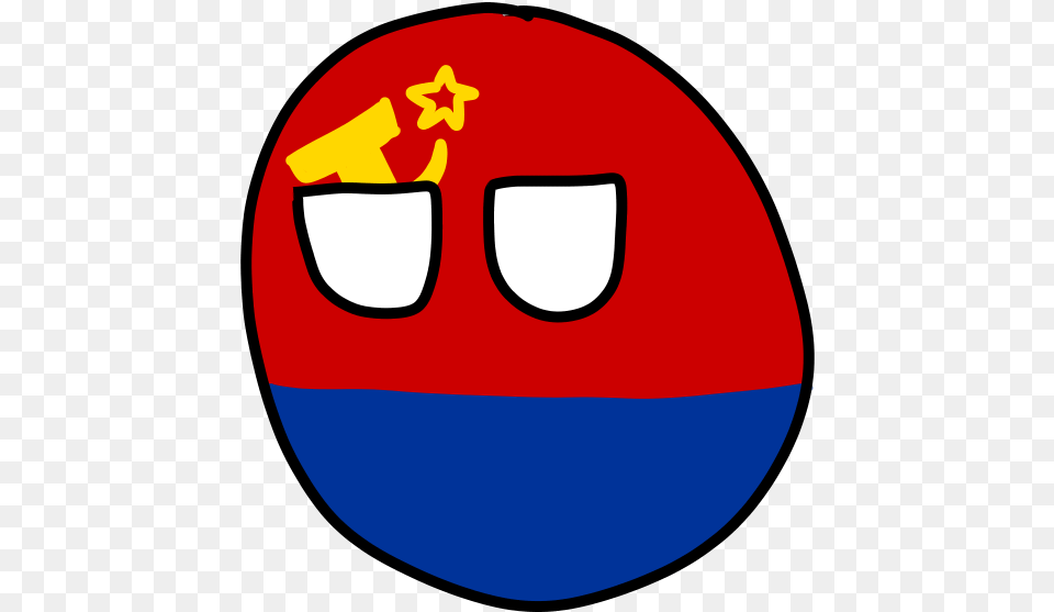 Communism Stronk Remove Filthy Capitalist Pigs Wiki, Sphere, Logo, Disk Png