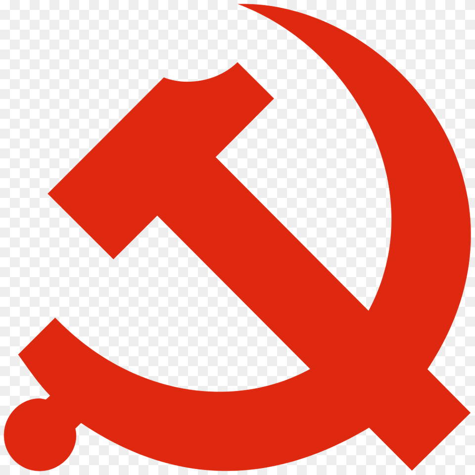Communism The Art And Science Of The Possible, Symbol Free Png