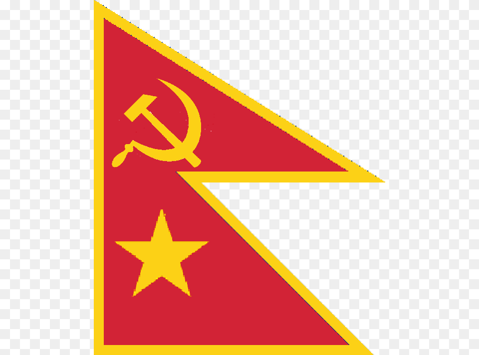 Communist Nepal Flag Redux Nepal Flag Jacksfilms, Star Symbol, Symbol Free Png Download