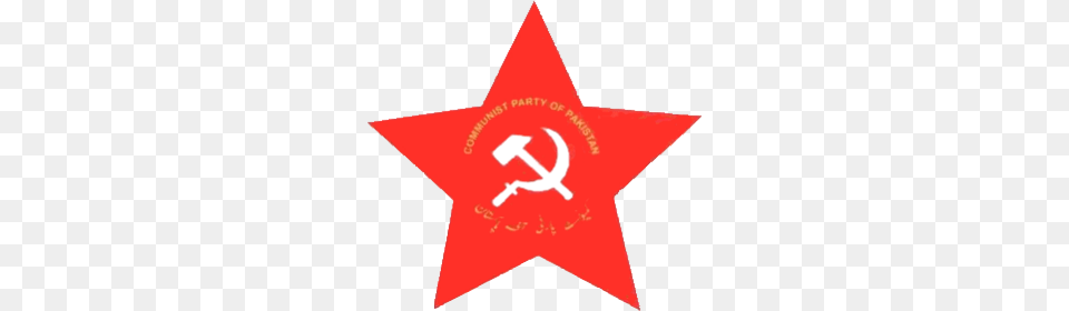 Communist Party Of Pakistan, Star Symbol, Symbol Png Image