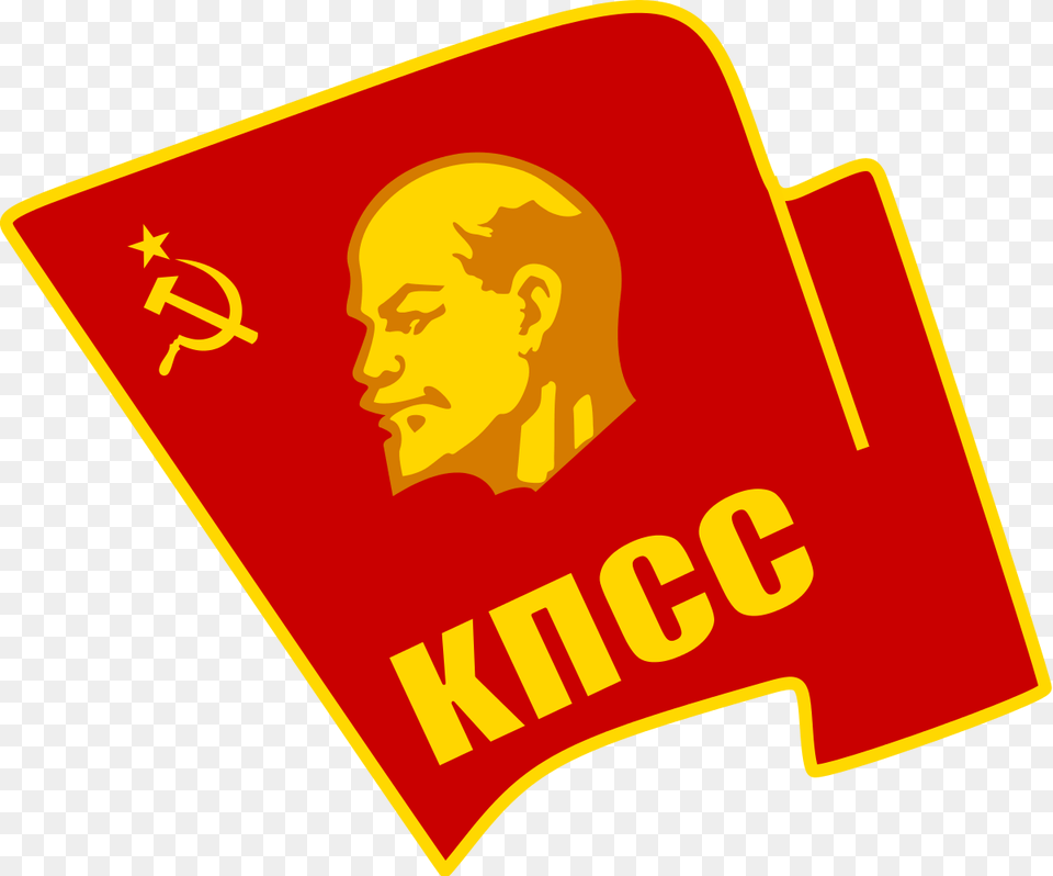 Communist Party Of The Soviet Union Wikipedia Partido Comunista Da Unio Sovitica, Logo, Adult, Face, Head Free Png