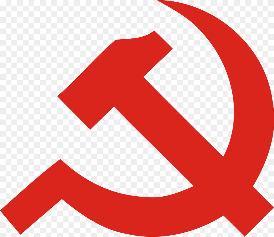 Communist Party Of Vietnam Flag Logo, Symbol Free Png Download