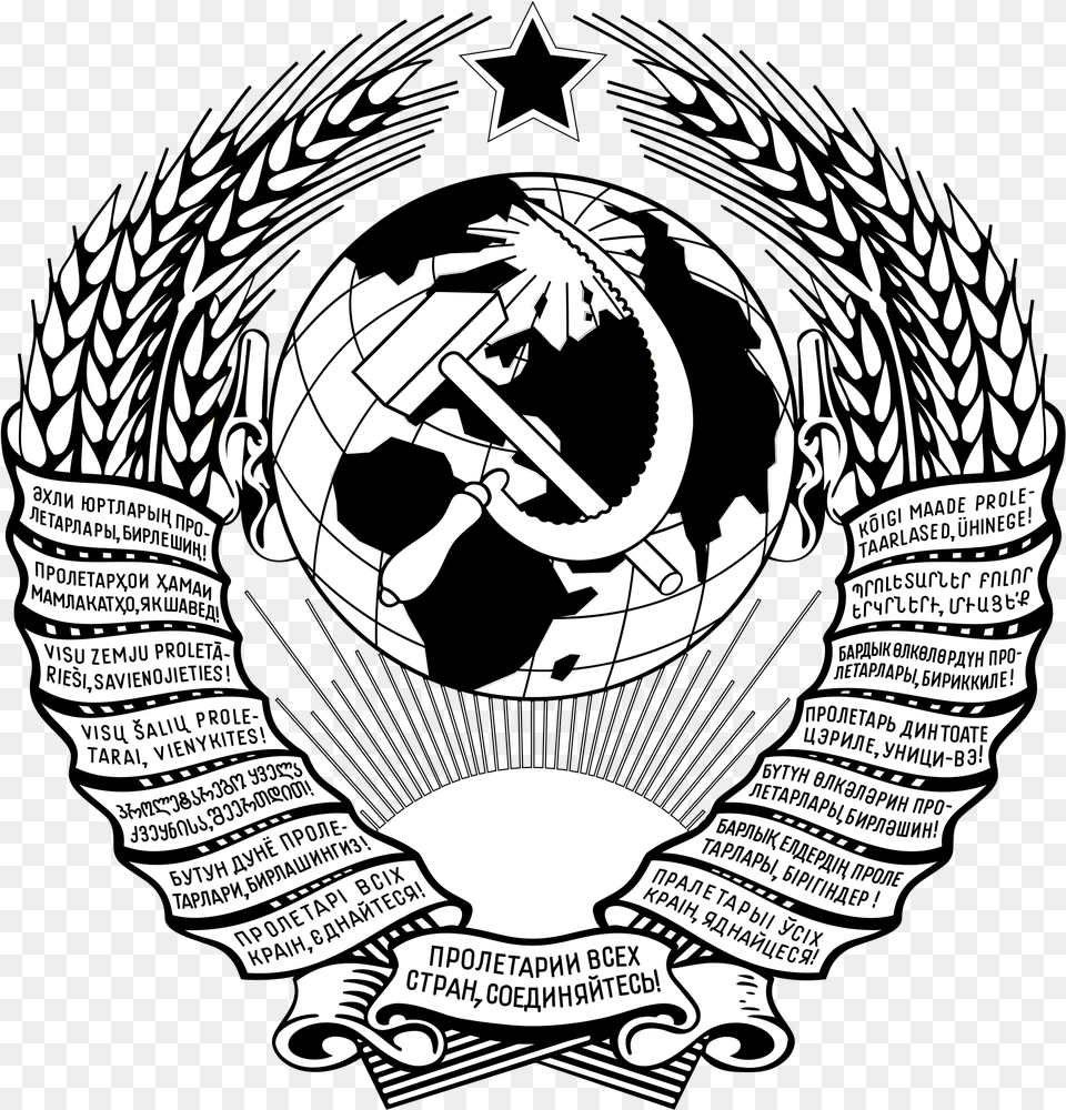 Communist Polish Coat Of Arms, Emblem, Symbol, Baby, Person Png Image