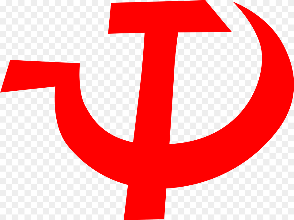 Communist Sign Of Thin Hammer And Sickle Upright Vector Hammer And Sickle Upright, Symbol Png