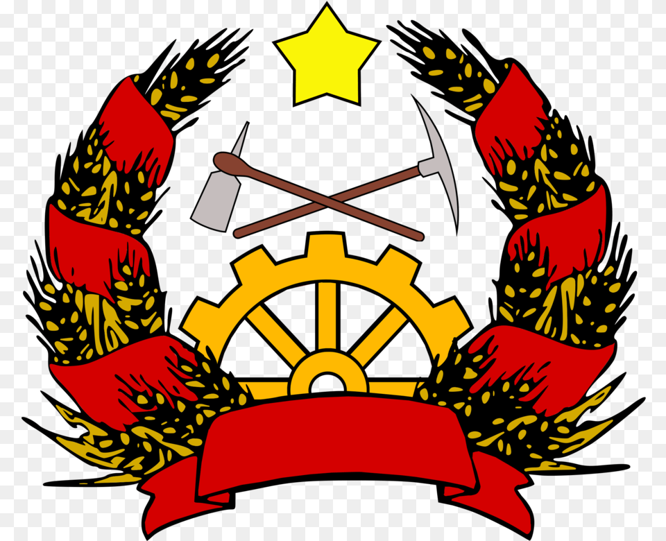 Communist Spain Coat Of Arms Clipart Communist Coat Of Arms Template, Emblem, Symbol, Machine, Wheel Png
