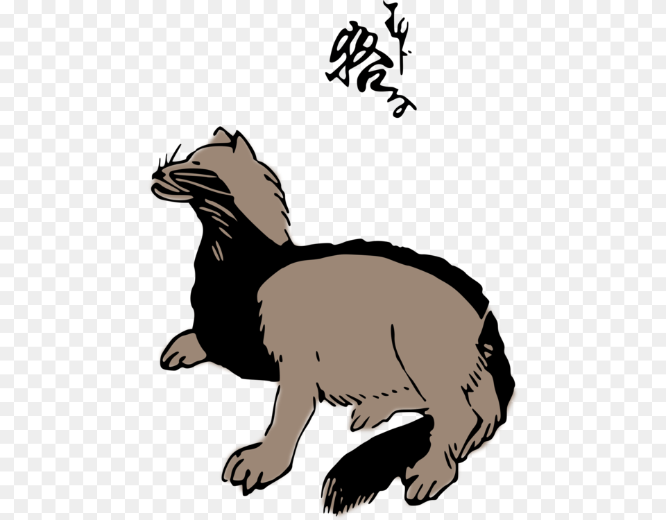 Computer Icons Art European Badger Drawing, Baby, Person Png