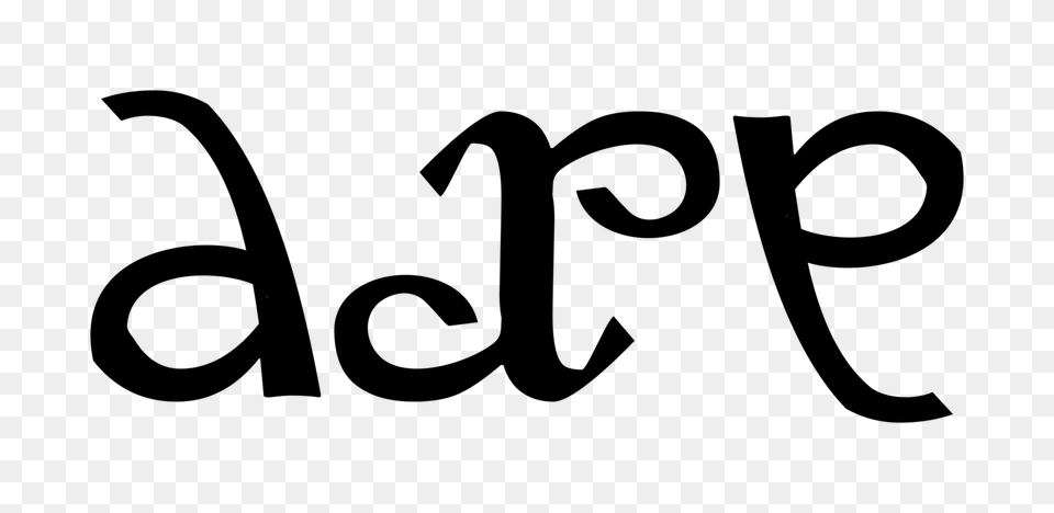 Computer Icons Drawing Logo Ambigram, Gray Free Png Download