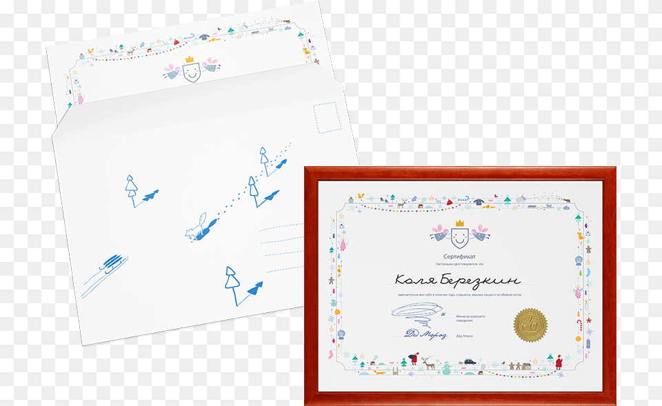 Computer Program, Text, White Board, Person, Document Png
