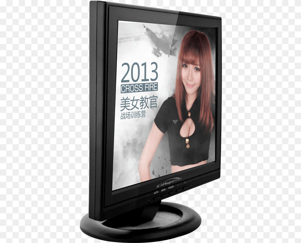 Computer Screen Monitor, Computer Hardware, Electronics, Tv, Hardware Png Image