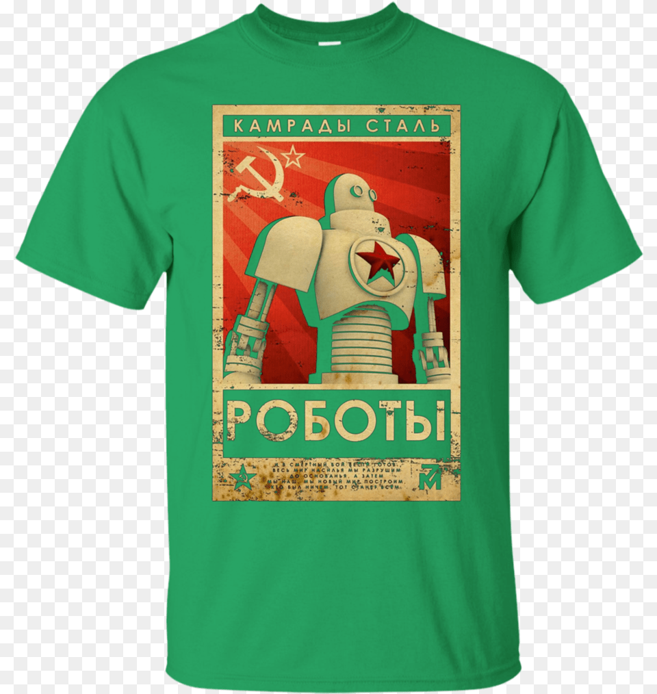Comrades Of Steel Vintage Soviet Union Ussr Apparel Soviet Propaganda Poster Style, Clothing, T-shirt, Shirt, Baby Free Png Download