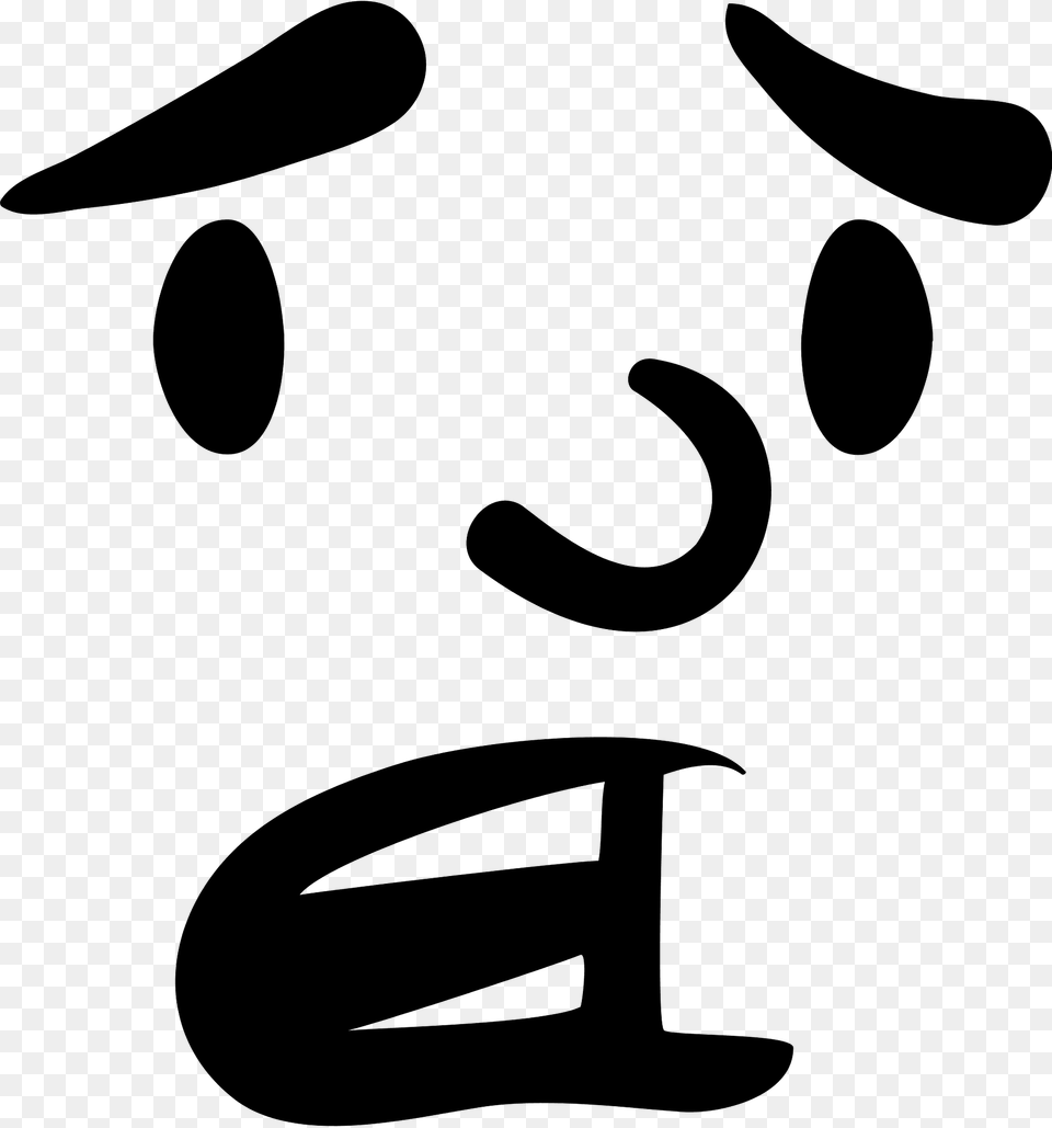 Concerned Face Clipart, Stencil, Text Free Transparent Png