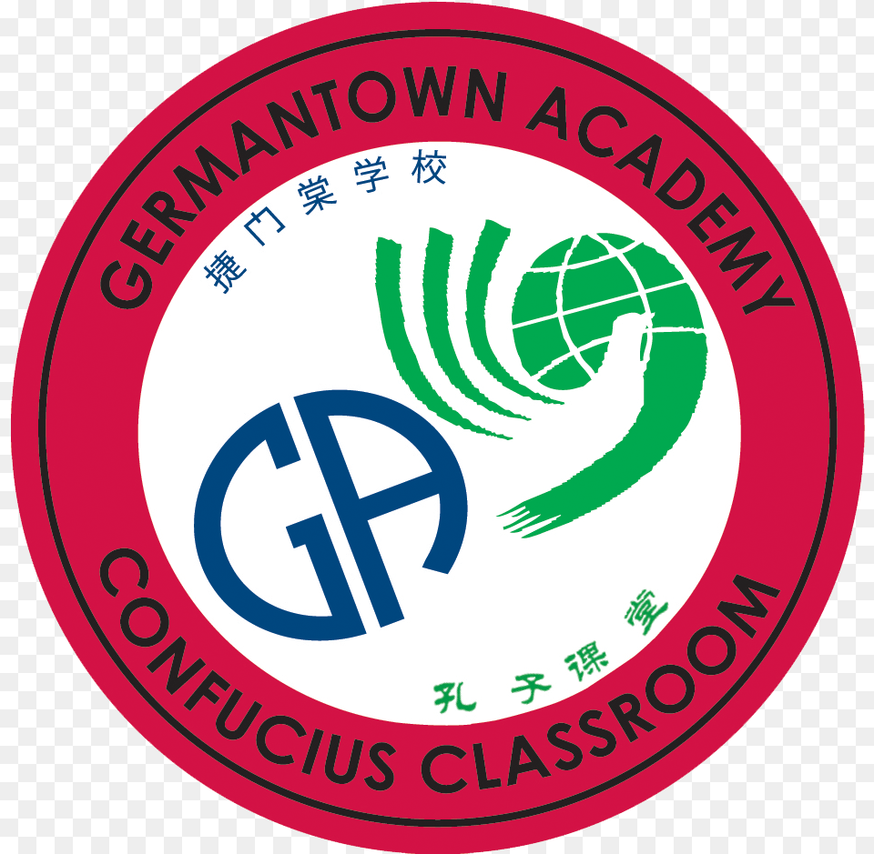 Confucius Classroom South College Pharmacy, Badge, Logo, Symbol Png Image