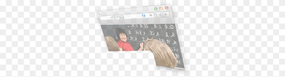 Confucius Institute Online Learning Confucius, Blackboard, Text, Boy, Child Png Image