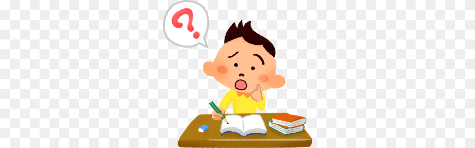 Confused Boy While Studying Free Clipart Illustrations, Person, Reading, Baby, Face Png