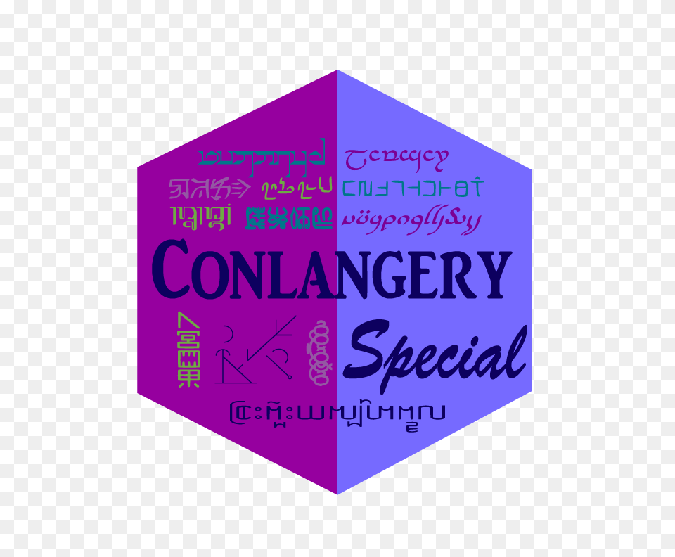 Conlangery Special, Business Card, Paper, Text Free Png Download