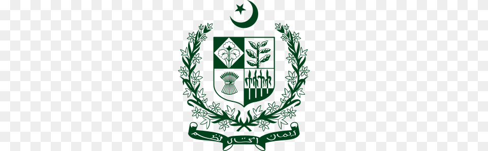 Constitution Of Pakistan, Emblem, Symbol Free Transparent Png